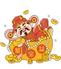 Nữ hoàng tuyết